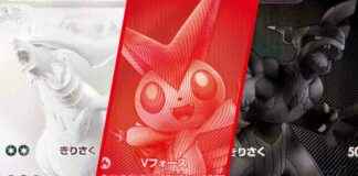 new-pokmon-tcg-set-brace-for-unprecedented-rarity-levels