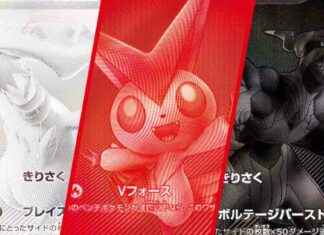 Pokémon TCG Set’s New Rarity: How Will Fans React? pokmon-tcg-sets-new-rarity-how-will-fans-react