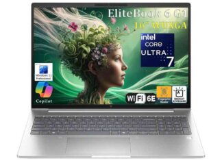 HP EliteBook Laptop with Intel Core Ultra 7, 32GB DDR5 RAM, and 1TB SSD – Price Drop of $2000 hp-elitebook-laptop-with-ntel-core-ultra-7-32gb-ddr5-ram-and-1tb-ssd-price-drop-of-2000