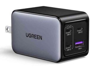 Save 44% on 65W Wall Charger for Mac and iPhone Charging on Amazon save-44-on-65w-wall-charger-for-mac-and-iphone-charging-on-amazon